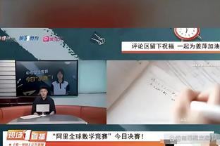 beplay手机官网app截图1